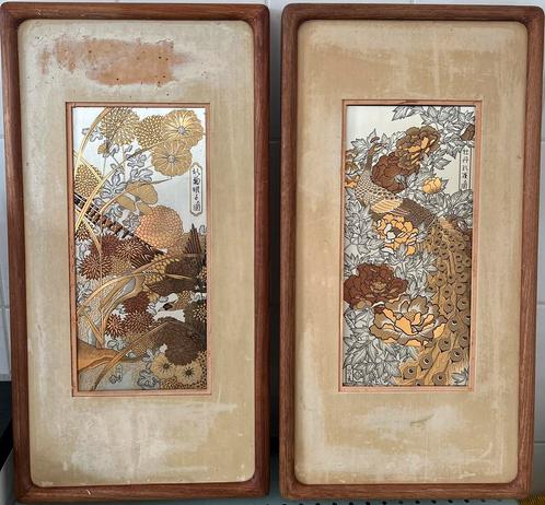 24 krt goud inlay en zilver etsplaten Japans.Franklin Mint!, Antiek en Kunst, Kunst | Niet-Westerse kunst, Ophalen of Verzenden
