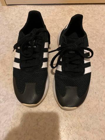 Adidas sneakers maat 36 2/3 beschikbaar voor biedingen
