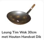Wok 30cm, al ingebrand., Ophalen of Verzenden, Gebruikt, Overige materialen, Overige stijlen