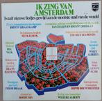 Various - Ik Zing Van Amsterdam (LP), Ophalen of Verzenden, Gebruikt, 12 inch, Levenslied of Smartlap