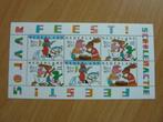 Velletje kinderpostzegels 1998 - 50 jaar feest, Postzegels en Munten, Postzegels | Nederland, Verzenden, Postfris