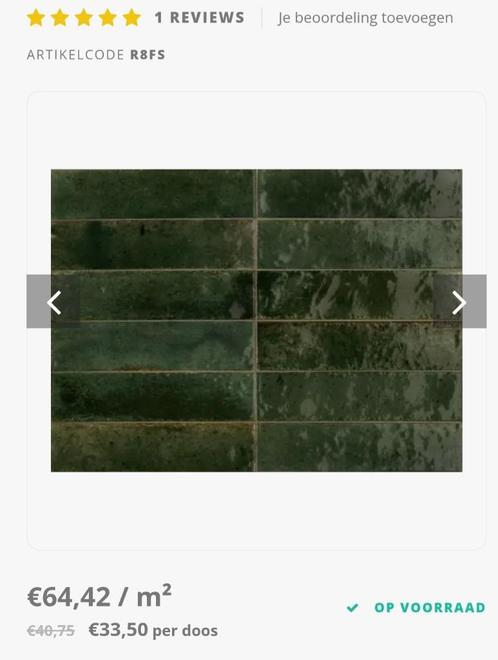 Nieuwe groene Ragno badkamertegels 6x24, Doe-het-zelf en Verbouw, Tegels, Nieuw, Wandtegels, Keramiek, 20 tot 40 cm, Minder dan 20 cm