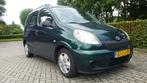 Toyota Yaris Verso 1.5 16V Vvti Linea SOL 2000 Groen Airco, Auto's, Voorwielaandrijving, Zwart, 4 cilinders, 400 kg