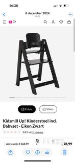 Kidsmill up! Meegroeistoel zwart, Kinderen en Baby's, Kinderstoelen, Ophalen of Verzenden, Zo goed als nieuw, Meegroeistoel