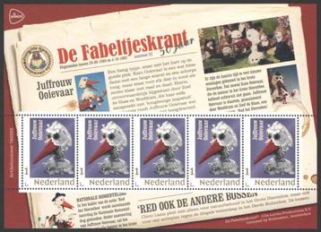 Postzegels Fabeltjeskrant: Juffrouw Ooievaar beschikbaar voor biedingen