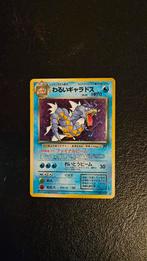 Japanse gyarados holo rocket gang, Hobby en Vrije tijd, Verzamelkaartspellen | Pokémon, Foil, Ophalen of Verzenden, Losse kaart