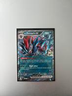 N’s Zoroark EX journey together 098/159, Ophalen of Verzenden, Zo goed als nieuw, Losse kaart