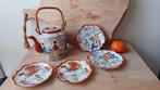 Japans kutani porselein onderdelen theeservies, Antiek en Kunst, Ophalen of Verzenden