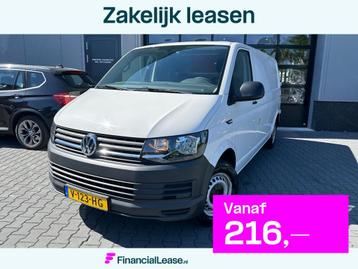 Volkswagen Transporter 2.0 TDI L2H1 Comfortline 150 PK! trek beschikbaar voor biedingen