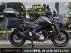 SUZUKI V-STROM 1050 XTA / 2020 / Full Option!, SUZUKI, Bedrijf, Onbekend, Overig