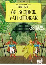 Kuifje Dubbel Album Scepter/Cokes (A), Eén stripboek, Ophalen of Verzenden, Zo goed als nieuw, Hergé