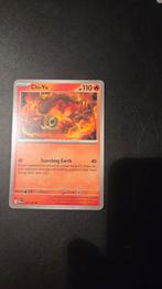 Chi-Yu 031/132 Mega Evolution - Near Mint, Verzenden, Zo goed als nieuw, Losse kaart