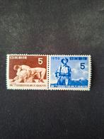 Japan, Ophalen of Verzenden, Oost-Azië