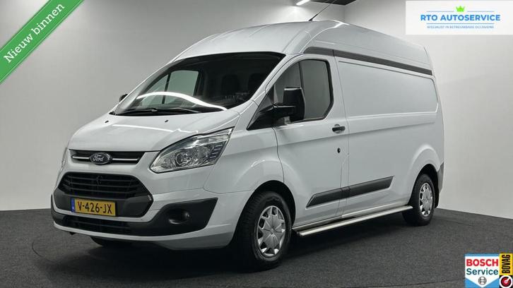 Ford Transit Custom 330 2.2 TDCI L2H1 Ambiente DC TREKHAAK C, Auto's, Bestelauto's, Bedrijf, Te koop, ABS, Achteruitrijcamera