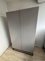 Complete babykamer - Asten - Kledingkast, commode, ledikant, Ophalen, Zo goed als nieuw, Jongetje of Meisje