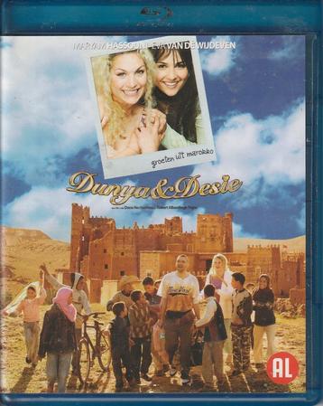 Dunya & Desie (2008) Blu-ray 