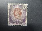 A16206: Burma GVI 2 R, Postzegels en Munten, Ophalen of Verzenden, Oost-Azië