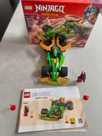 Lego 71828, Ophalen of Verzenden, Gebruikt