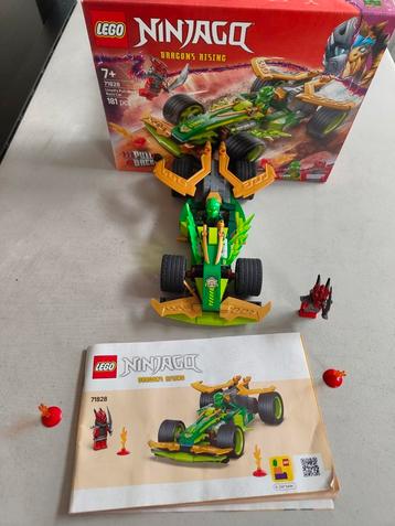 Lego 71828 beschikbaar voor biedingen