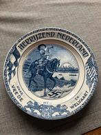 Wandbord  Herrijzend Nederland, Antiek en Kunst, Antiek | Wandborden en Tegels, Ophalen of Verzenden