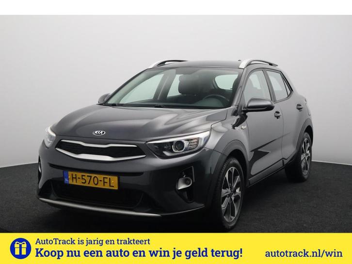 Kia Stonic 1.0 T-GDi DynamicLine | Trekhaak | Navigatie | Ca, Auto's, Kia, Bedrijf, Te koop, Stonic, ABS, Achteruitrijcamera, Airbags