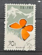 China nr 697 gestempeld, Verzenden, Oost-Azië