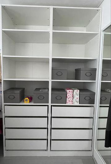 Minimaal: €300! | IKEA | PAX | Spullenkast | Geen deuren
