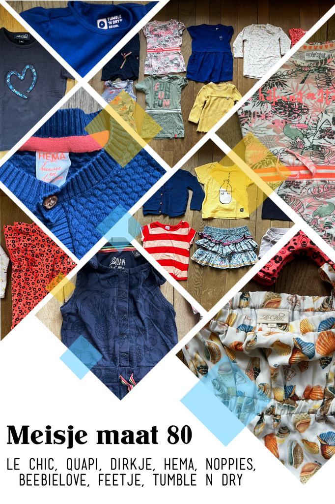Stoer kledingpakket 20x meisje mt 80 Le Chic, Feetje, Dirkje, Kinderen en Baby's, Babykleding | Baby-kledingpakketten, Zo goed als nieuw