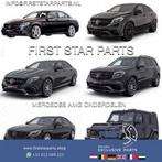 W217 C217 S63 AMG SWAROVSKI LED KOPLAMP RECHTS S KLASSE ORIG, Ophalen of Verzenden, Gebruikt, Mercedes-Benz