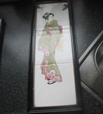 ANTIEK TEGEL-TABLEAU- JAPANSE DAME/ GEISHA IN KIMONO, Antiek en Kunst, Antiek | Wandborden en Tegels, Ophalen of Verzenden