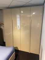 Kledingkast Hulsta Multi Forma II, Ophalen, 200 cm of meer, Nieuw, Met hangruimte