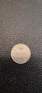 2#     Roemenië 100 lei 1944, Ophalen of Verzenden, Overige landen