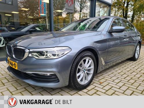BMW 5-serie 520i High Executive|schuifdak|all in prijs, Auto's, BMW, Bedrijf, Te koop, 5-Serie, ABS, Airbags, Airconditioning