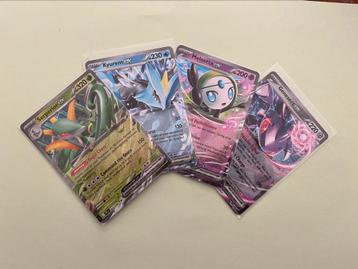 Pokémon EX Kaarten Black Bolt beschikbaar voor biedingen
