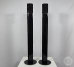 Harman Kardon SAT-TS7 Luidsprekers | Speakers | Satelliet, Audio, Tv en Foto, Luidsprekers, Overige merken, Gebruikt, Ophalen of Verzenden