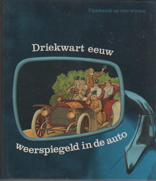 Autoboeken door TON DE JOODE e.a., Boeken, Auto's | Boeken, Zo goed als nieuw, Algemeen, Ophalen of Verzenden
