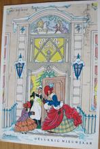 voor het kind - Barbara - aan de deur - 1973, Verzenden, 1960 tot 1980, Gelopen, Overige thema's