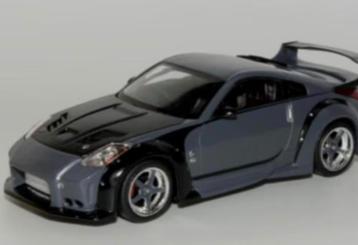 Nissan Fairlady Z Z33 2002 1/43 FAST & FURIOUS ALTAYA # 24 beschikbaar voor biedingen