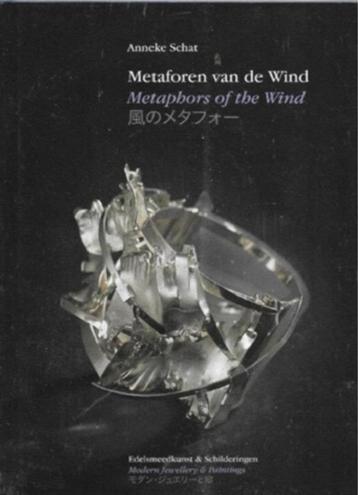 Anneke Schat Metaforen van de wind beschikbaar voor biedingen