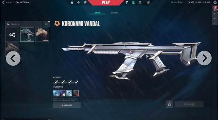 Valorant Account Gold - Zeldzame Skins!, Spelcomputers en Games, Games | Pc, Zo goed als nieuw, Shooter, 3 spelers of meer, Vanaf 16 jaar