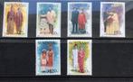 Suriname 1988 kledendracht 575-581 postfris, Postzegels en Munten, Postzegels | Suriname, Ophalen of Verzenden, Postfris