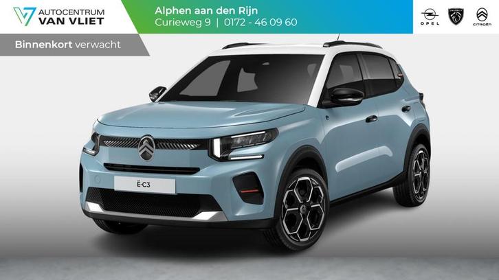 Citroen Ë-C3 Max 113pk 44 kWh Citroen Ë-C3 Max 44 kWh | Tw, Auto's, Citroën, Bedrijf, Te koop, C3, ABS, Achteruitrijcamera, Airbags