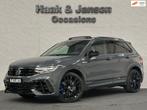 Volkswagen Tiguan R 2.0 TSI 4Motion - Panoramdak - Memory -, Automaat, 15 km/l, Gebruikt, Zwart