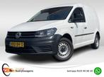 Volkswagen Caddy 2.0 TDI L1H1 | Airco | PDC | Cruise c. ., Auto's, Stof, Euro 6, 4 cilinders, Volkswagen