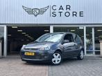 Ford Fiesta 1.6-16V Futura |VERKOCHT (bj 2007), Voorwielaandrijving, 1596 cc, 101 pk, Gebruikt