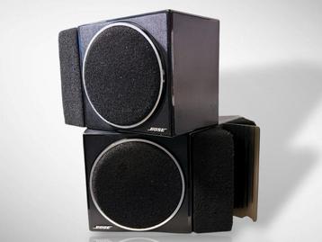 Bose 201 Speakers - Klassiek Geluid! beschikbaar voor biedingen