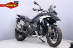 BMW R 1300 GS (bj 2025), Bedrijf, Toermotor