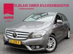 Mercedes-Benz BWJ 2012 B-klasse 123 PK 180 TREKHAAK | STOELV, Auto's, Mercedes-Benz, Euro 5, Stof, 4 cilinders, Met garantie (alle)