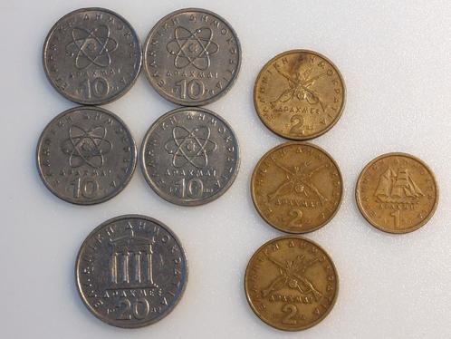 Griekenland - 20 en 10 en 2 en 1 Drachme munten, Postzegels en Munten, Munten | Europa | Niet-Euromunten, Setje, Overige landen