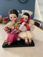 Vintage Koreaanse Poppen - Bradley Stijl, Ophalen of Verzenden